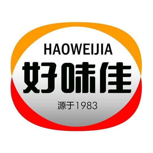 广东好味佳食品