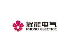 品牌产品 恒佳兴电子