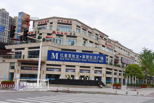 交房倒计时,圆梦 家 速度