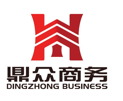 昆明鼎众商务