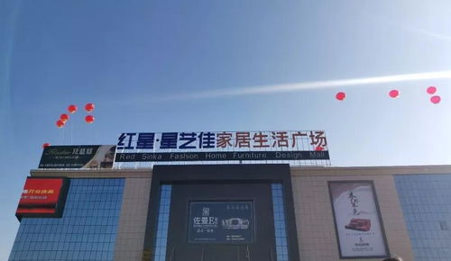 联商资讯