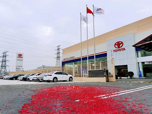 特大喜报丨江门永佳丰田乔迁升级,1月21日正式营业
