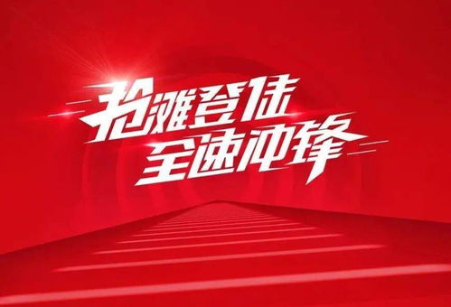 华丽收官 绿佳全明星产品惊艳南京展，博宇佳业展现创新实力