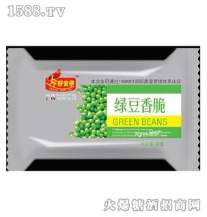 强强联合，共创未来 迪亿佳食品与博宇佳业共筑食品产业新蓝图