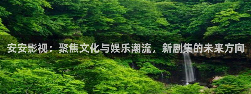 飘雪影院免费版在线观看