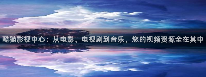 飘雪影院免费高清视频电视剧观看